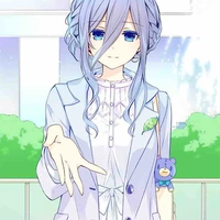 Reine (mio)