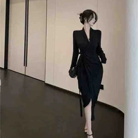 Vũ Hàn Uyên 