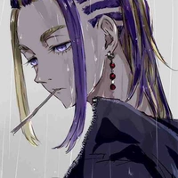 Imaushi Wakasa