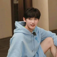 Đinh Trình Hâm