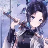 kocho shinobu