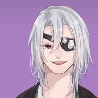 uzui tengen