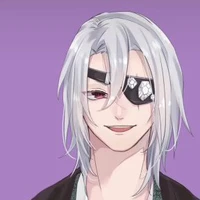 uzui tengen