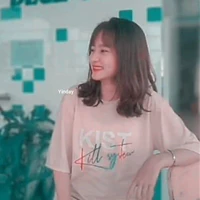 Ngô Thảo Nguyên