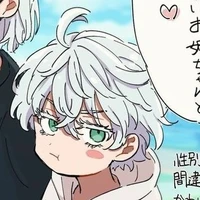 Kawaragi/Akashi Senju