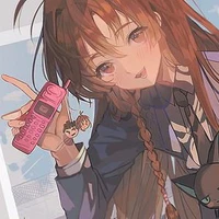 Nakuru Akizuki