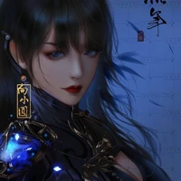 hạ nguyệt