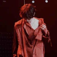 Đinh Trình Hâm