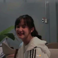 Ngô Thảo Nguyên