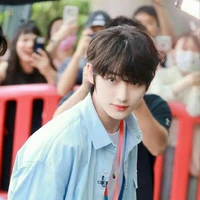 Đinh Trình Hâm