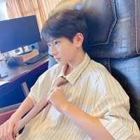 Mục Chỉ Thừa