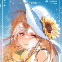 🌻Tang Trĩ  🌻