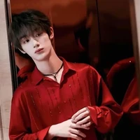 Đinh Trình Hâm