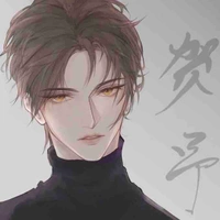 Trì Ngư/ Nguyên Tu Trúc