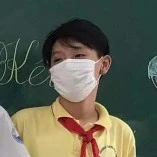 Hoàng Phúc