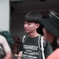 đẳng
