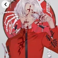 kurokawa izana