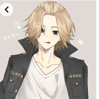 sano manjiro