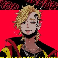 Shion Madarame