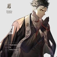 Himejima Gyoumei