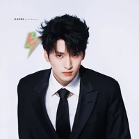 Nghiêm Hạo Tường