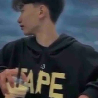 Viết Lê Gia Khánh ( bff cô)