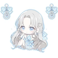 Ami