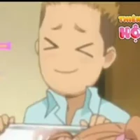 Cha Amu