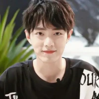 Tiêu Chiến