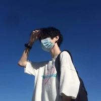 Phan Vũ Nam