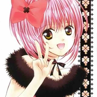 amu