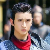 Yên Phùng