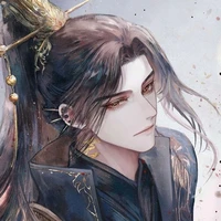 Chử Hoa (Hoa Mịch)