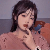 Lâm Như Quỳnh- cô