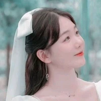 Nhất Nhan