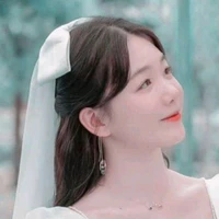 Nhất Nhan