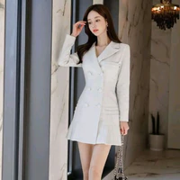 Nhật Hạ