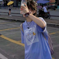 Đường Lam