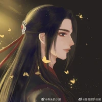 Phiền Trầm Hề_anh