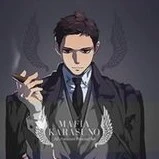 Sawamura Daichi