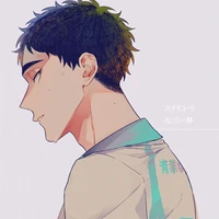 Matsukawa Issei