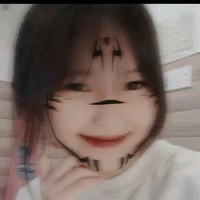 Thanh Ngân