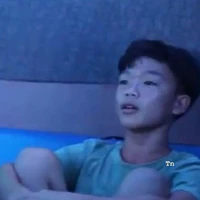 Thanh Nhã