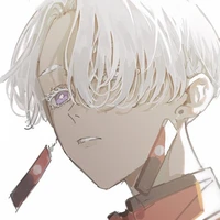 kurokawa izana