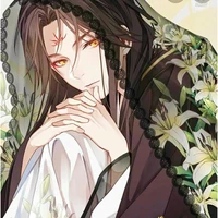 Triều Tây _ ⟨CẬU⟩ Thụ 🍑