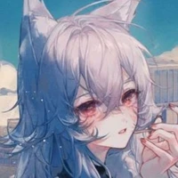 Meakita Ren