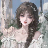 Cố Nguyệt Sương - Myen