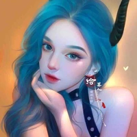 Lee Eun Jin (Y/N)