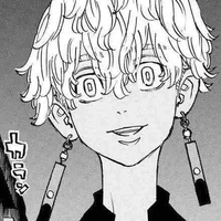Kurokawa Izana