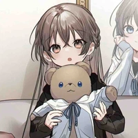 Chiba Erica 